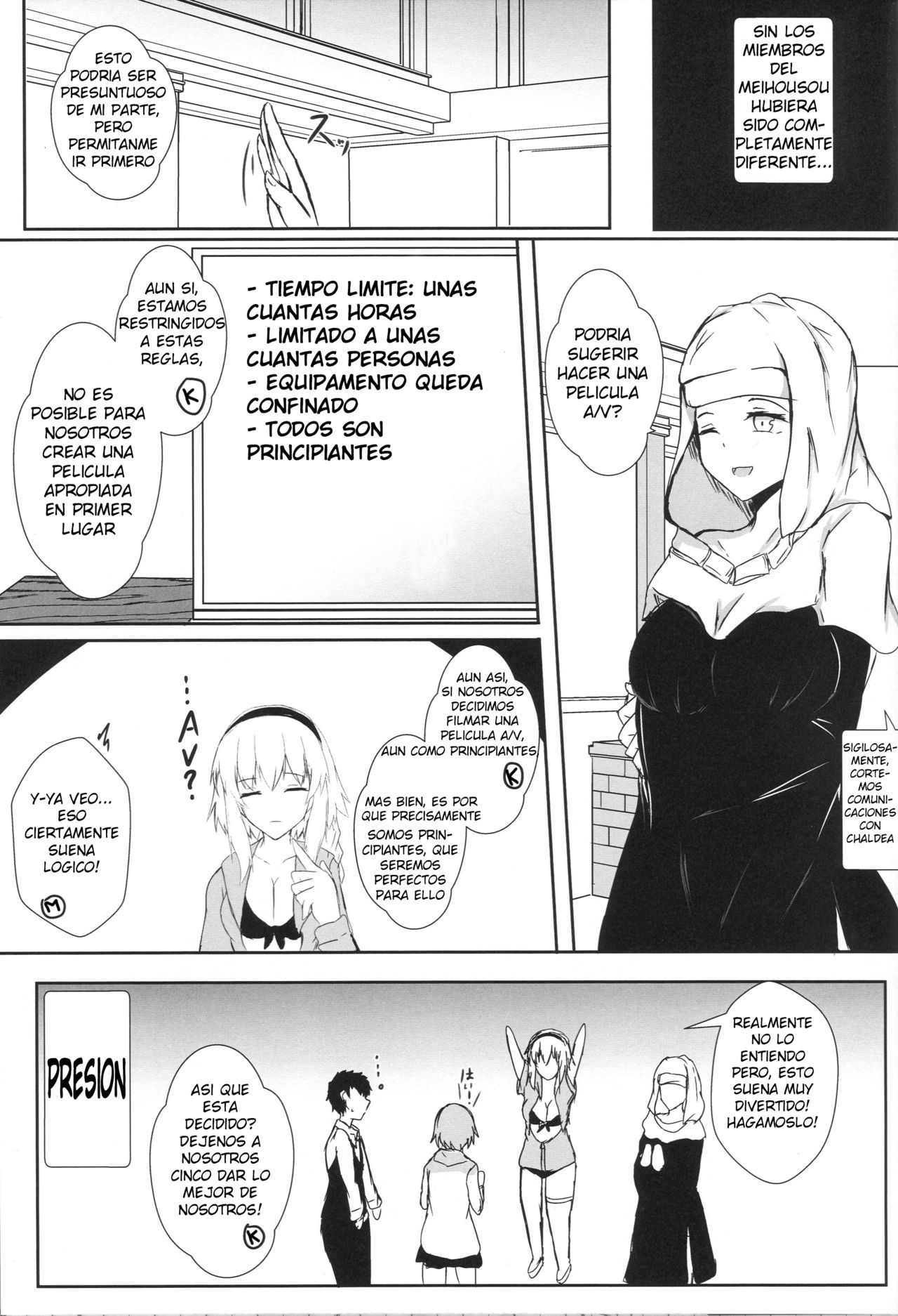 Bishou Tokuiten Hamedori Satsuei Kuukan page 2 full