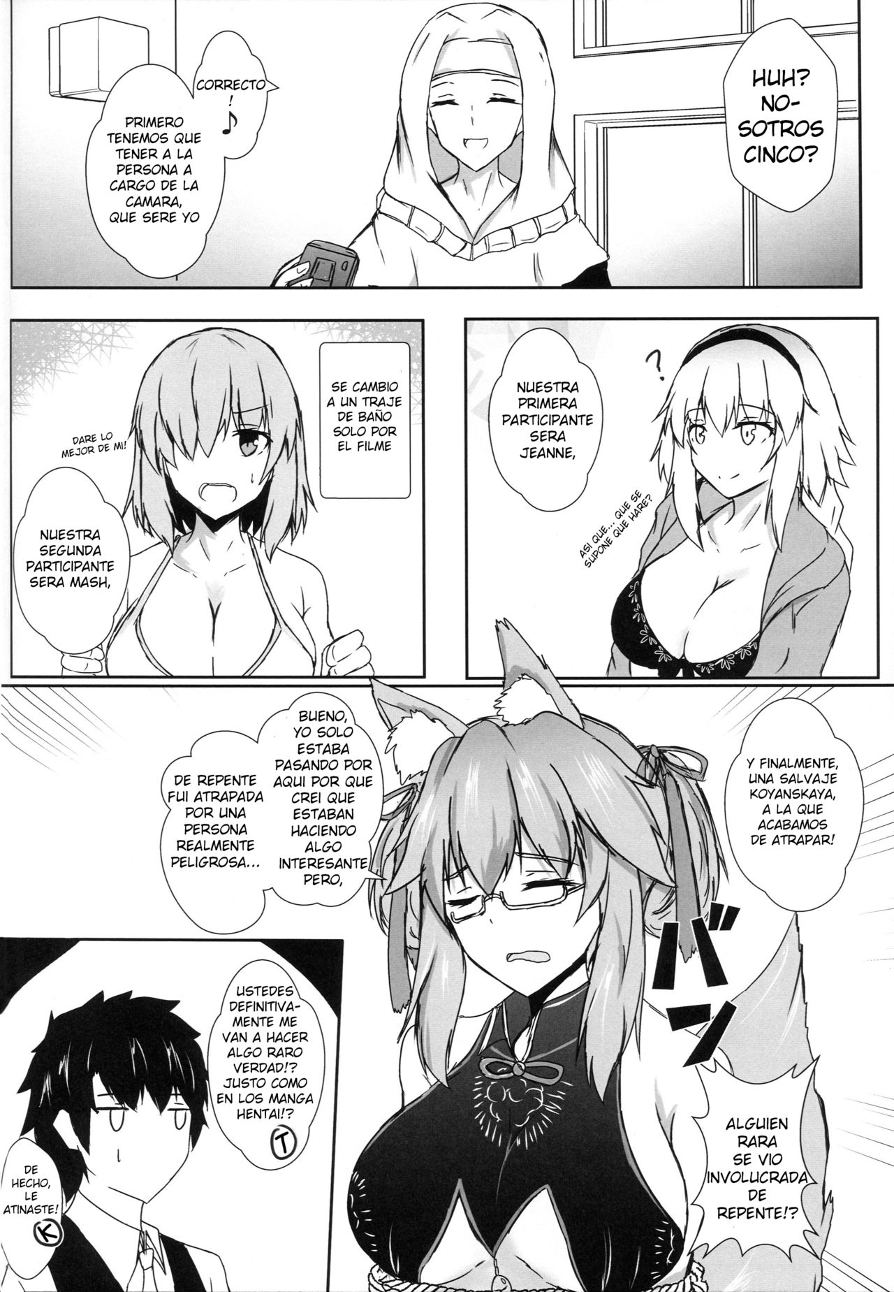 Bishou Tokuiten Hamedori Satsuei Kuukan page 3 full