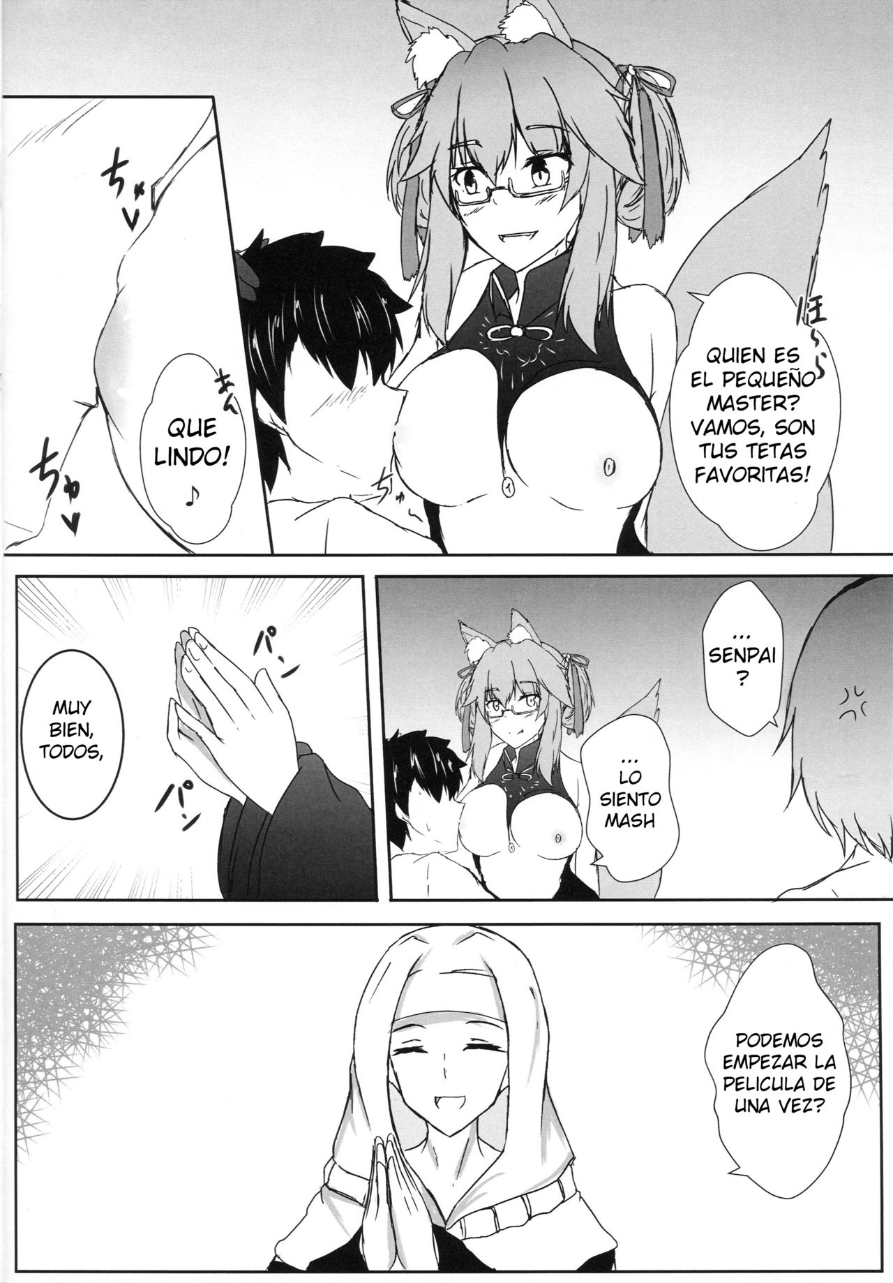 Bishou Tokuiten Hamedori Satsuei Kuukan page 5 full