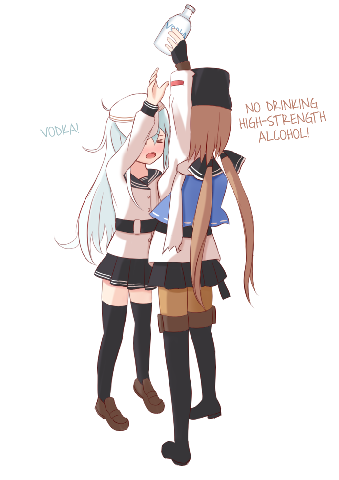 StolenTranslations 02-2020 page 9 full