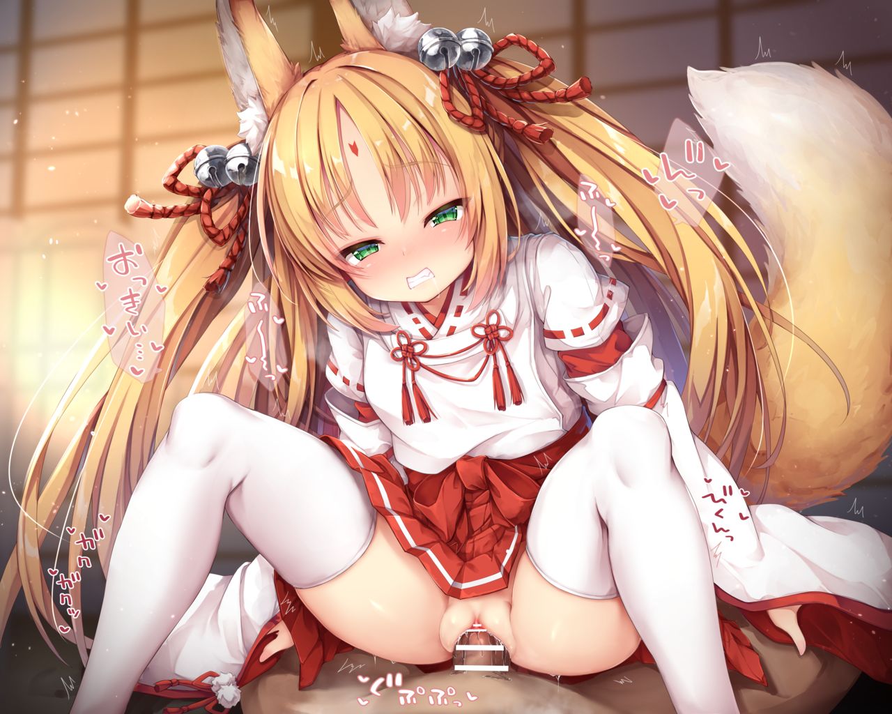 Okitsune Loli Baba-sama ni Muriyari... page 8 full