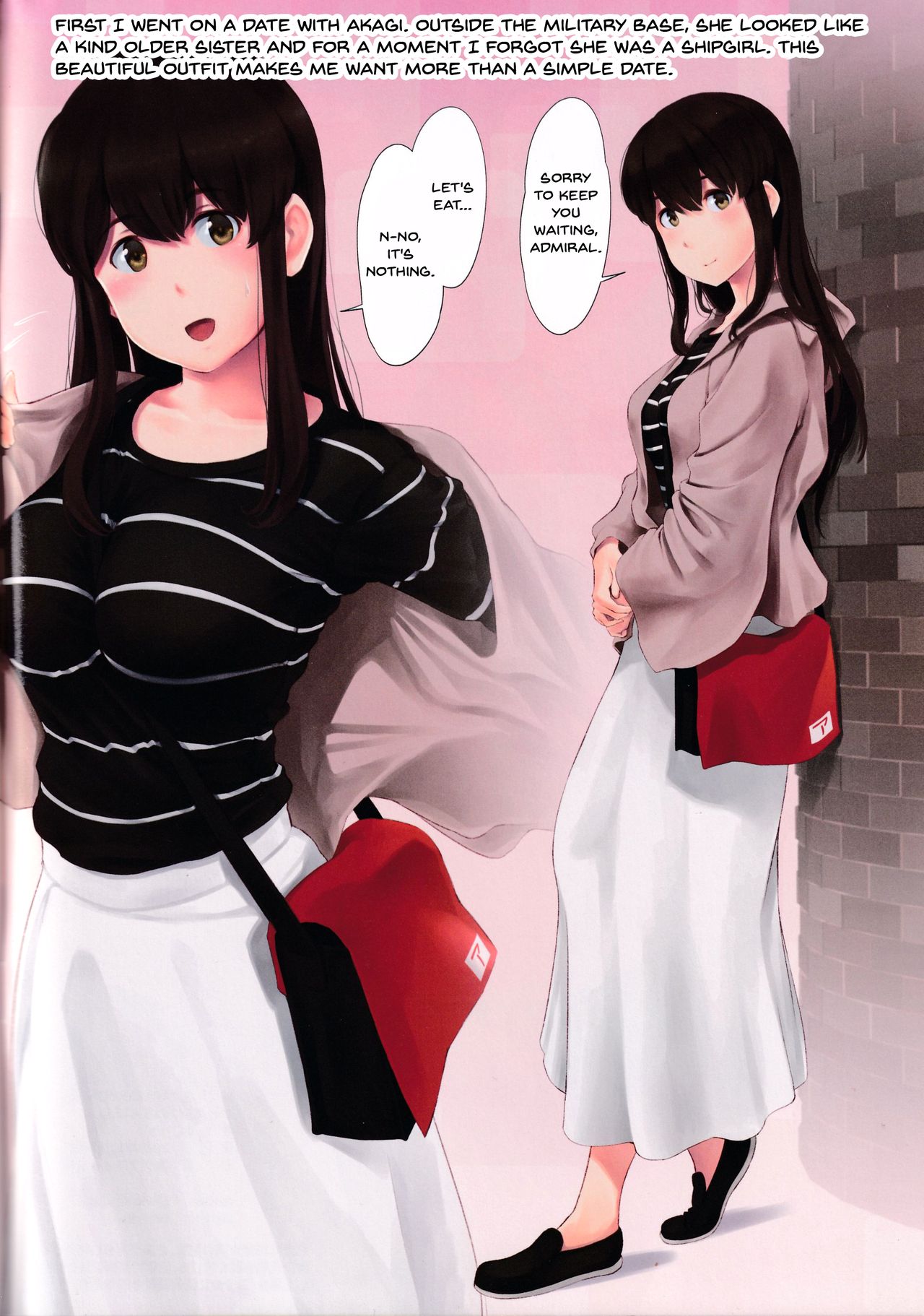 WASANBON Vol. 15 page 3 full