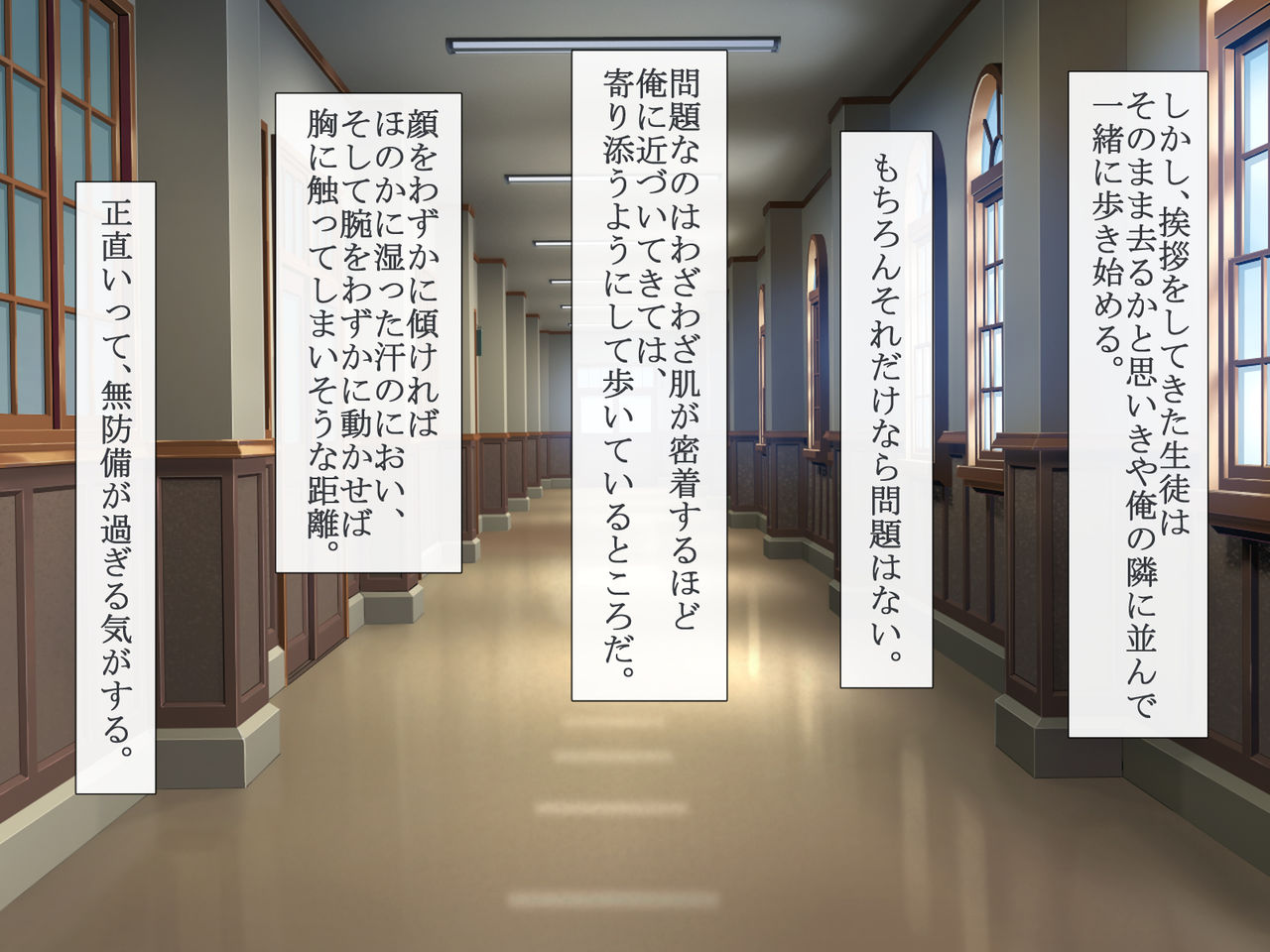 Ojou-sama wa Chinpo ni Yowai page 4 full