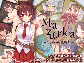 Mazurka ~Rinne no Hanadokei~ cover