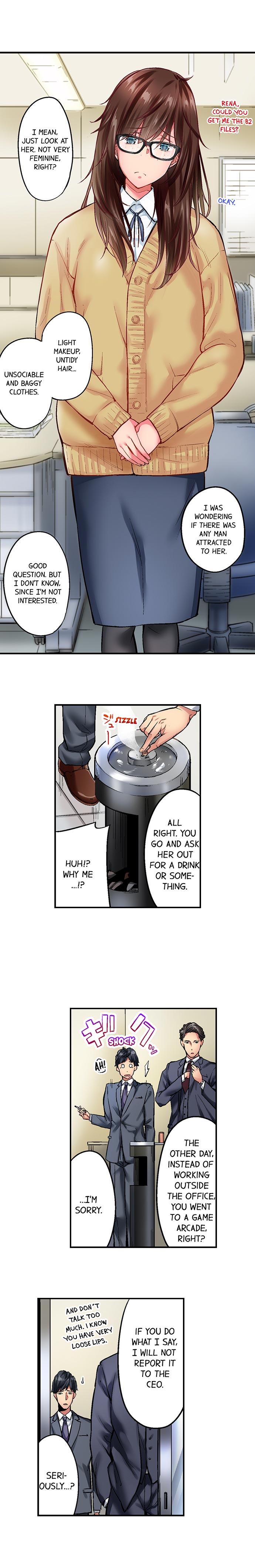 Jimiko wa Igai ni Erokatta Ch. 1-12 page 4 full