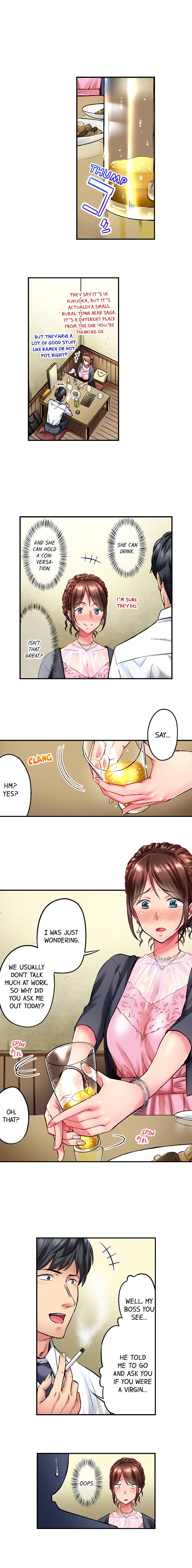 Jimiko wa Igai ni Erokatta Ch. 1-12 page 7 full