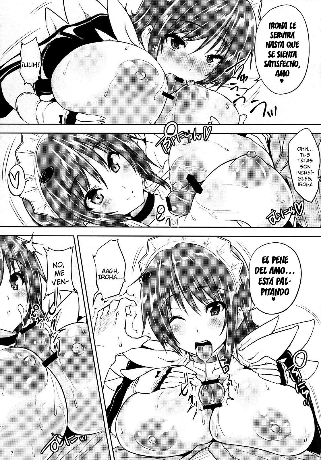 Tsuru no Ongaeshi page 6 full