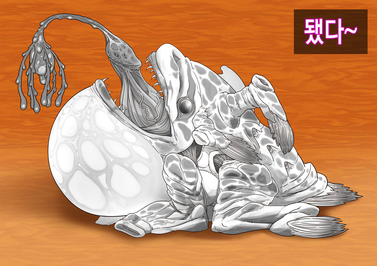 SSSS Saimin Sennou Shinkou Sousa page 2 full