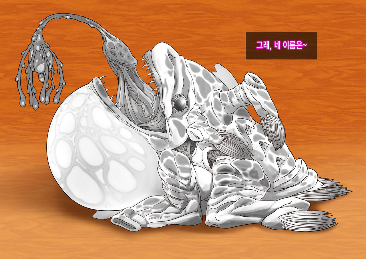 SSSS Saimin Sennou Shinkou Sousa page 7 full