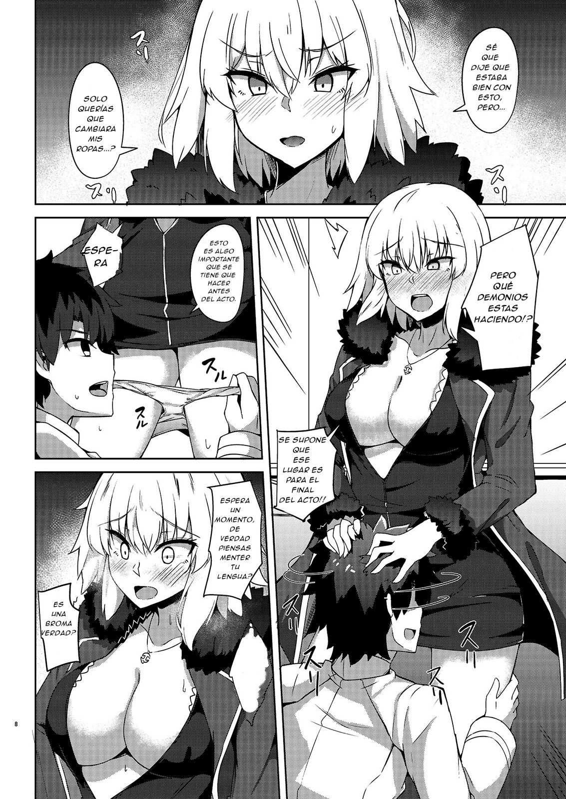 Seijo-sama ni Shitto Shichau Alter-chan page 8 full