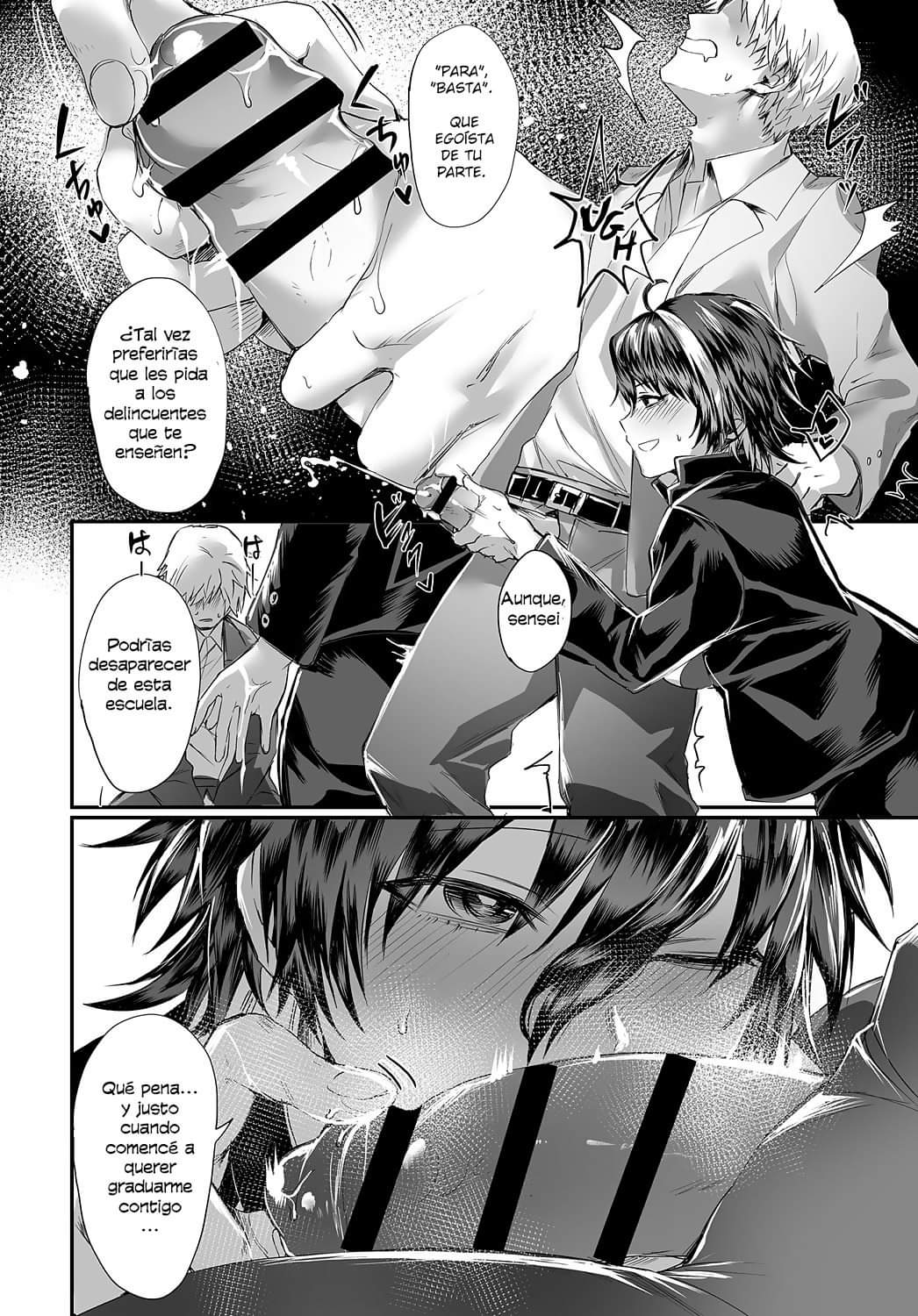 Dansou Bitch Kasuga-kun | La Golfa Tomboy Kasuga-kun page 8 full