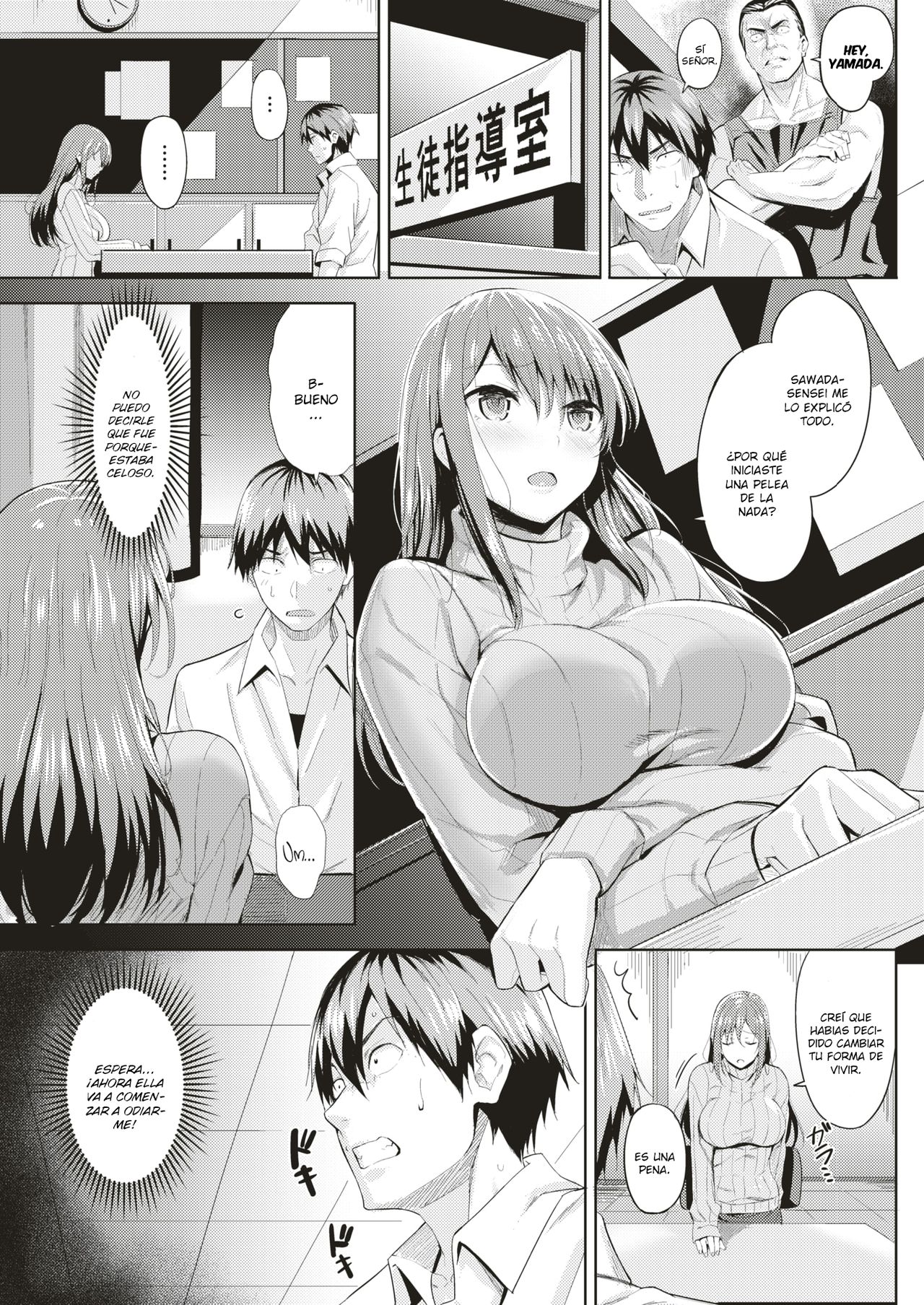 Minami Sensei no Junan | El sufrimiento de Minami-sensei page 3 full