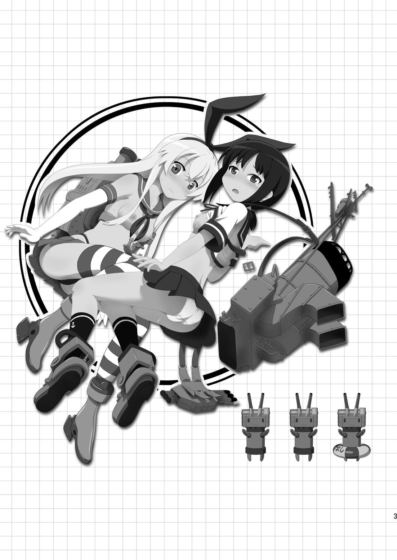 Shimakaze mo Ane-sama ga Hoshii! page 3 full