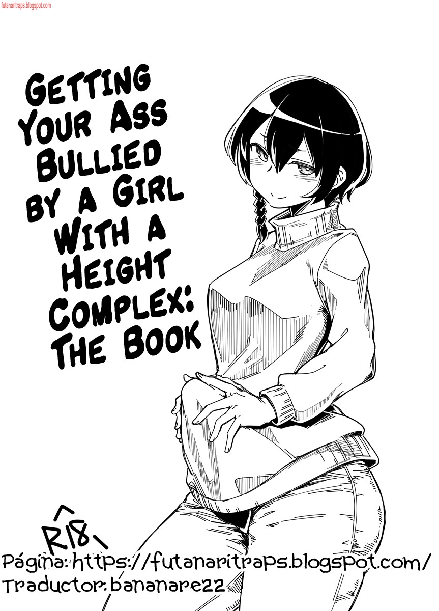 Choushin Comp ni Oshiri Ijirareru Hon | Getting Your Ass Bullied by a Girl With a Height Complex: The Book page 1 full