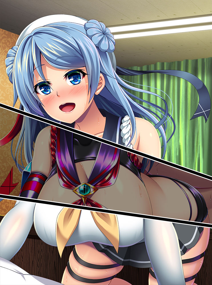 Uragiri Urakaze page 1 full