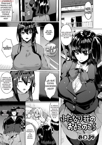 Futanari-sou no Otokonoko 5 cover