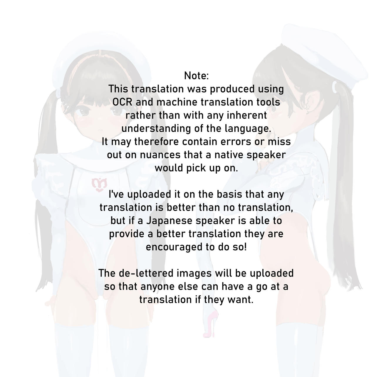 Dorei Ojou-Sama Zenana Acme Choukyou Gakuen page 2 full
