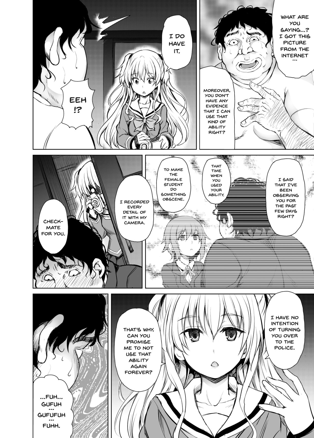 PTD-Ero2 page 5 full