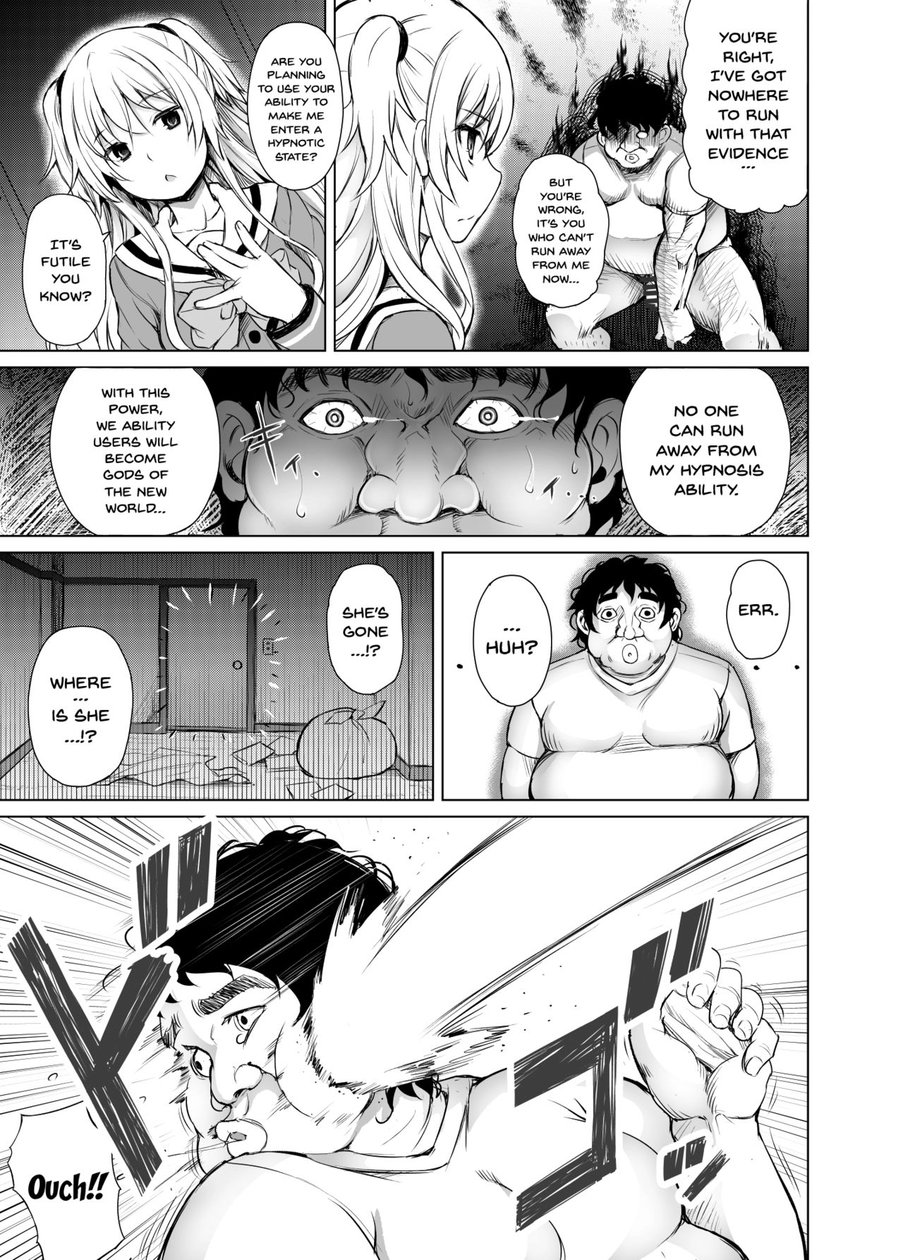 PTD-Ero2 page 6 full