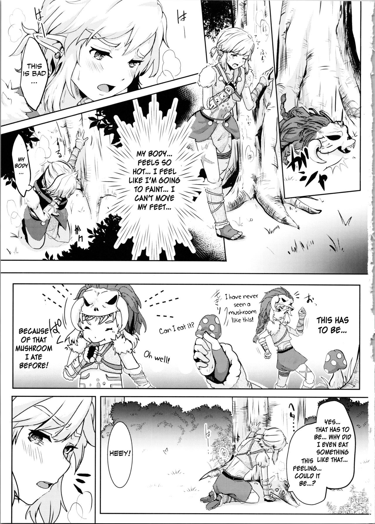 Hobaku Shita Yuusha ni Adauchi o page 3 full