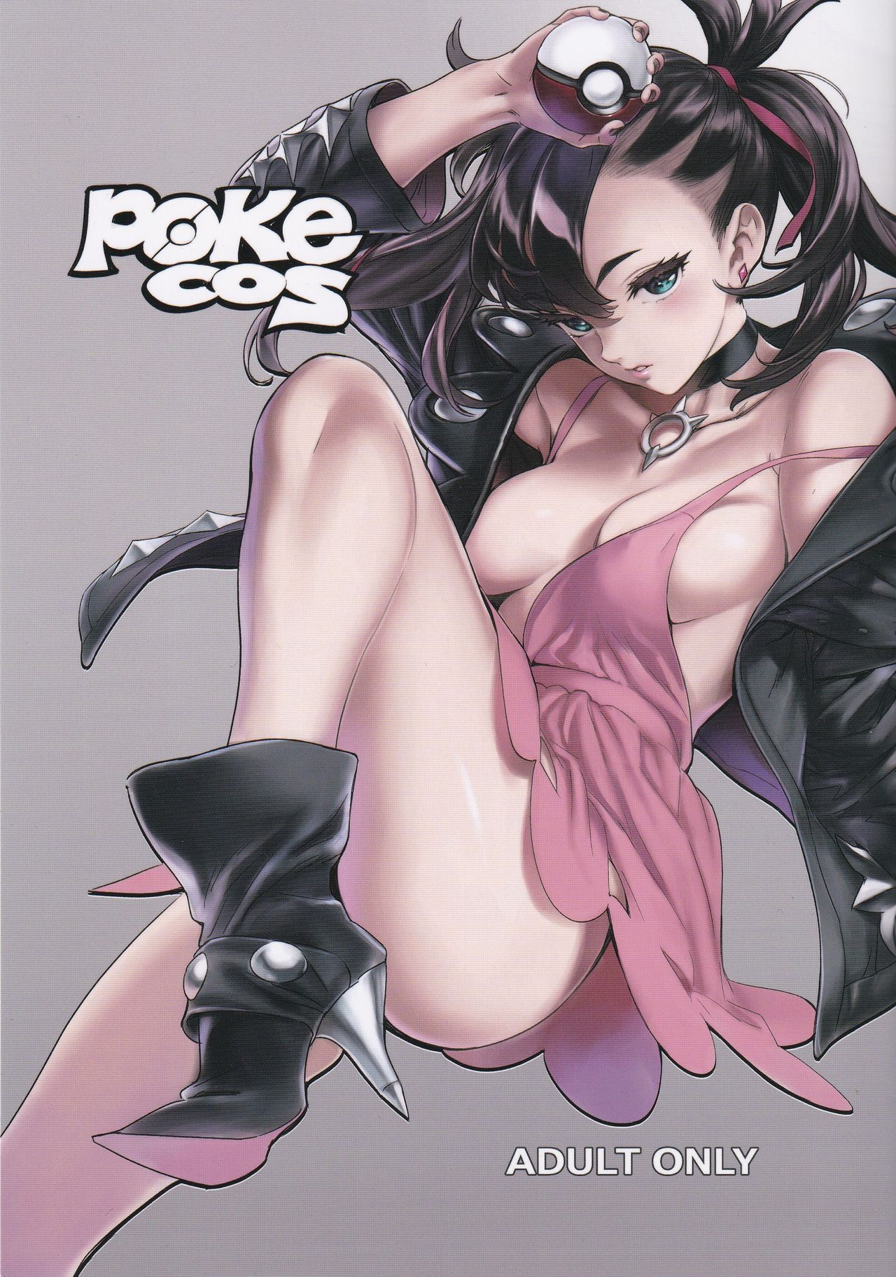 Pokecos page 1 full