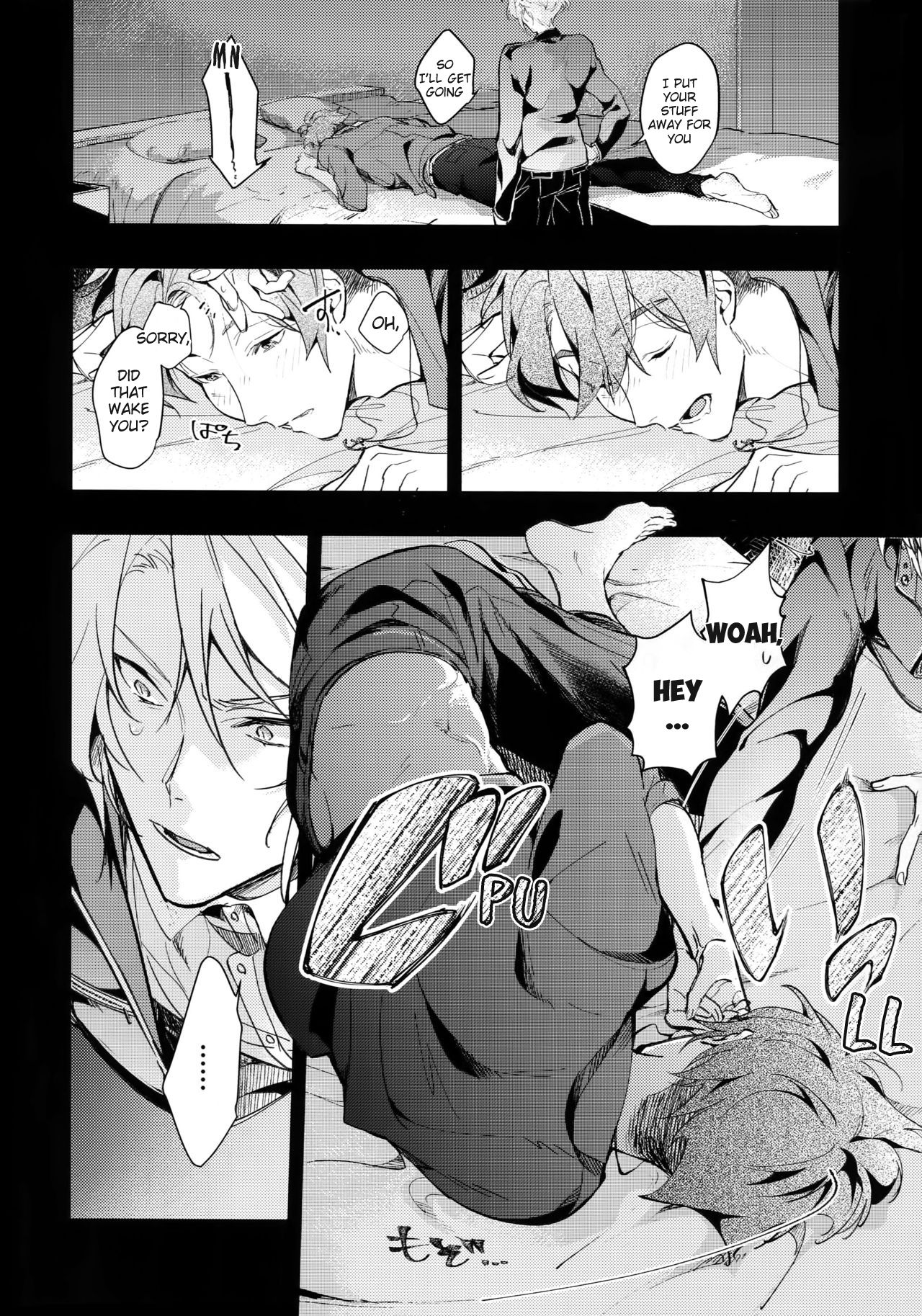 rem page 5 full