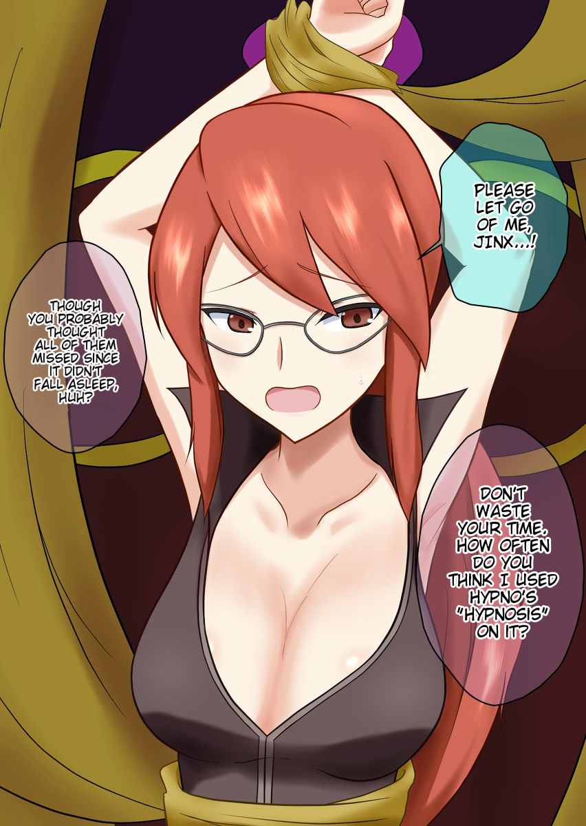 Saimin de Asobou || Let's play with hypnosis page 2 full