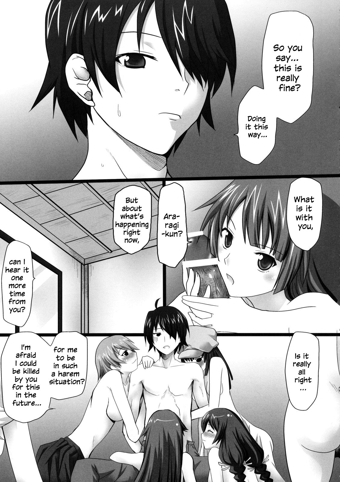 Omodume BOX X page 4 full