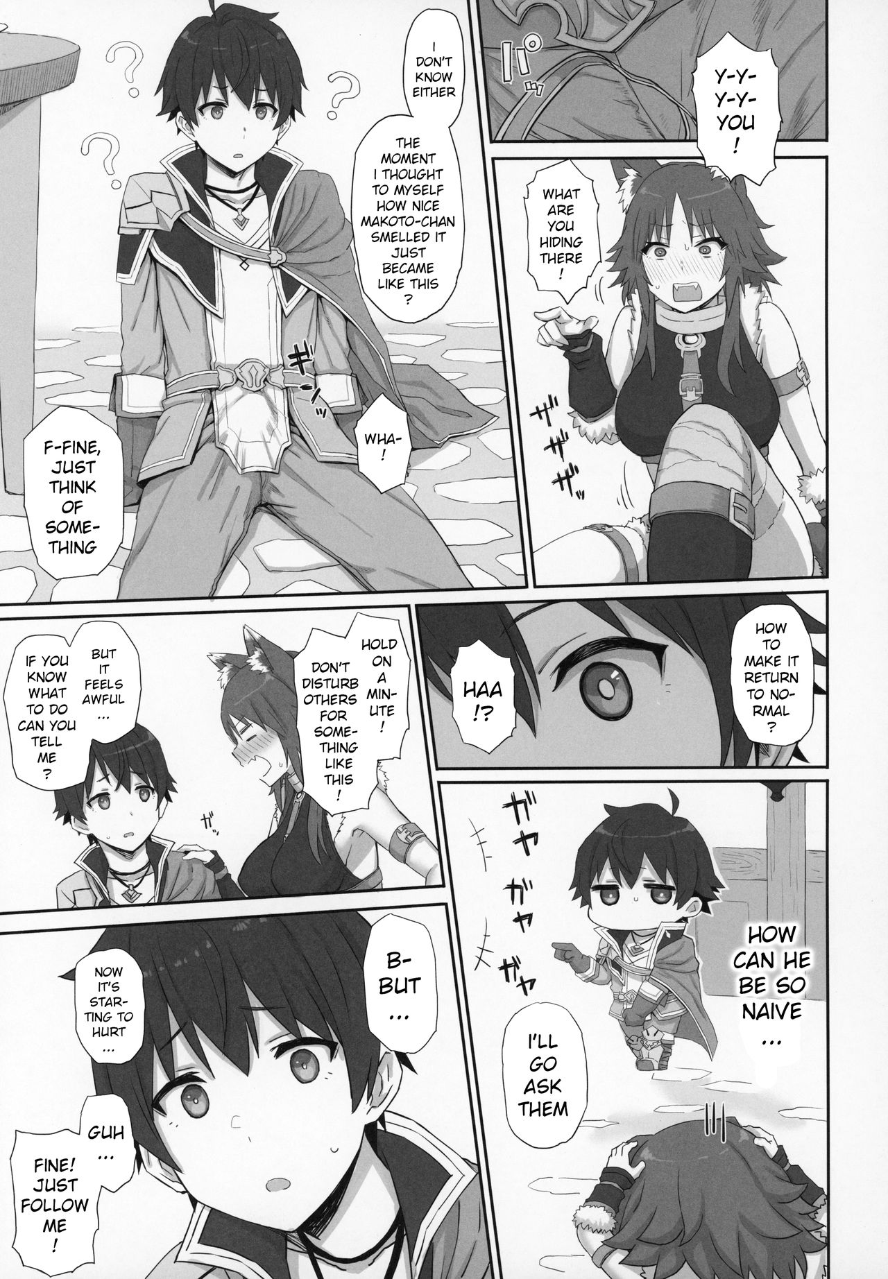 Mesuinu no Inraku page 4 full