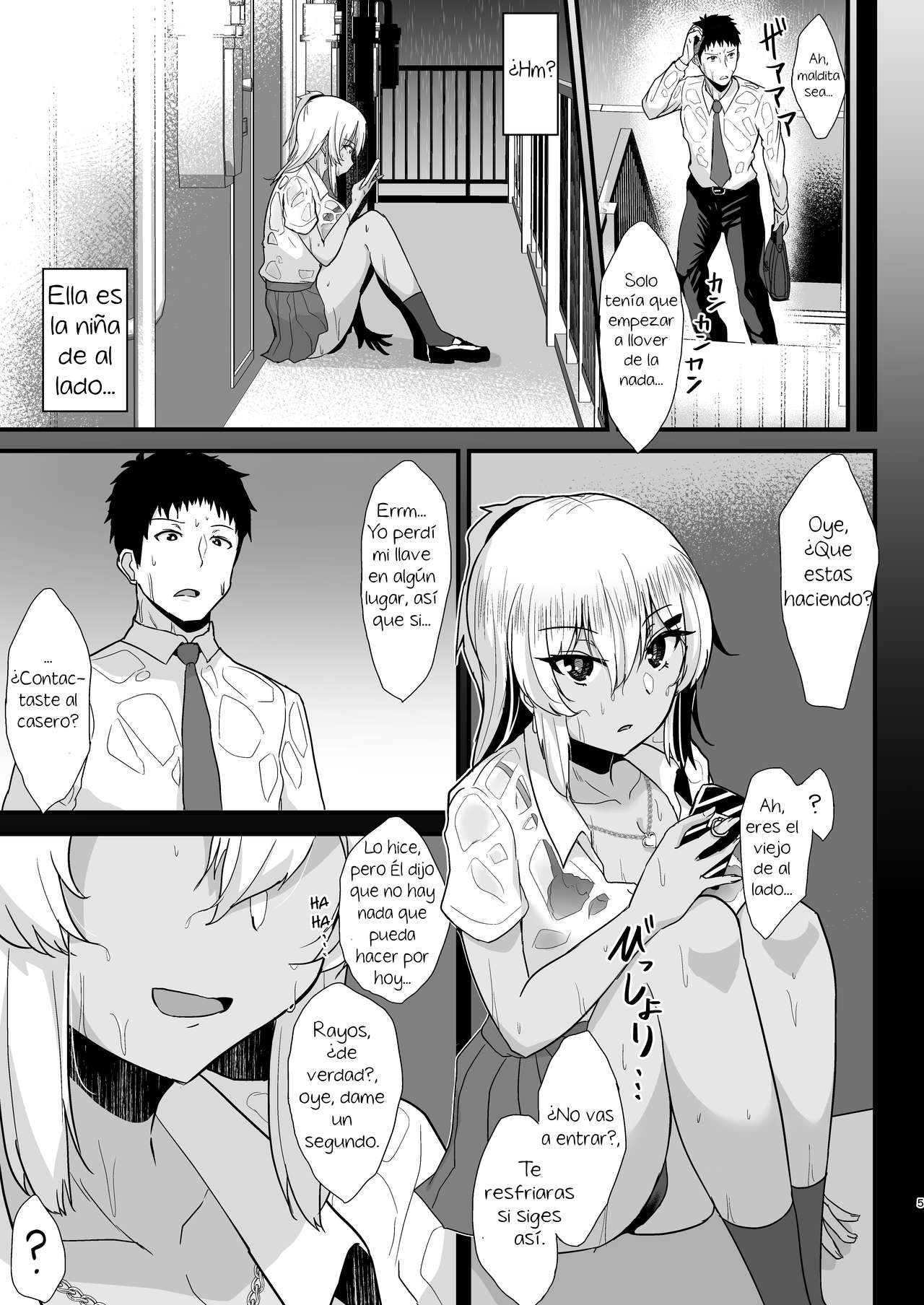 Kuro Gal JK o Tasuketara Doutei o Ubawarete Kayoizuma ni Natta Hanashi | A Black Gal JK Took My Virginity and Became My Wife Who Lives Apart When I Helped Her Out page 4 full
