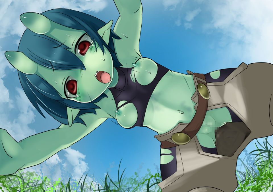 Makashite Okase! Kusozako Quest page 4 full