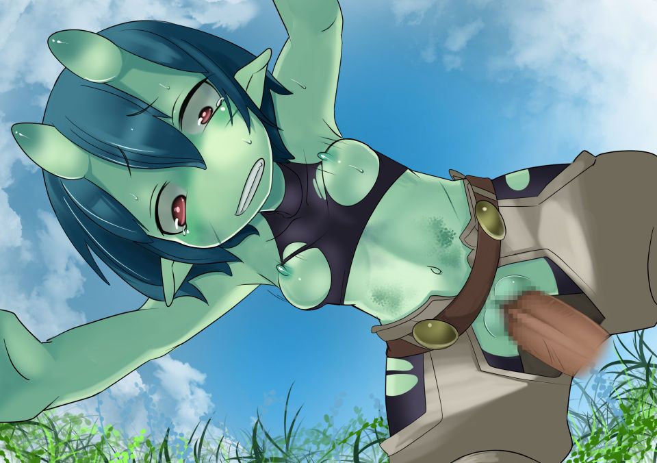 Makashite Okase! Kusozako Quest page 7 full