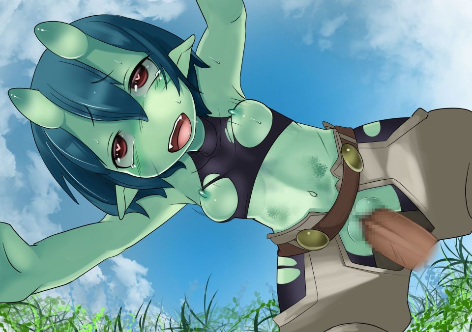Makashite Okase! Kusozako Quest page 8 full