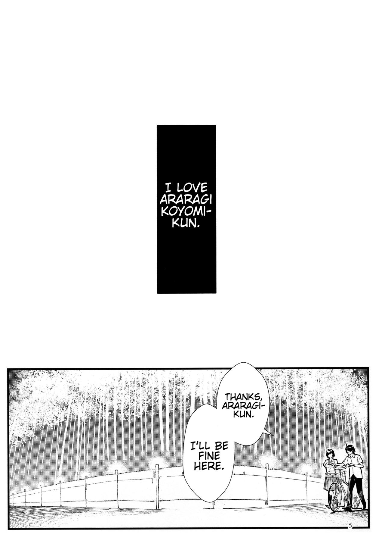 Hanekawa WHITE page 3 full