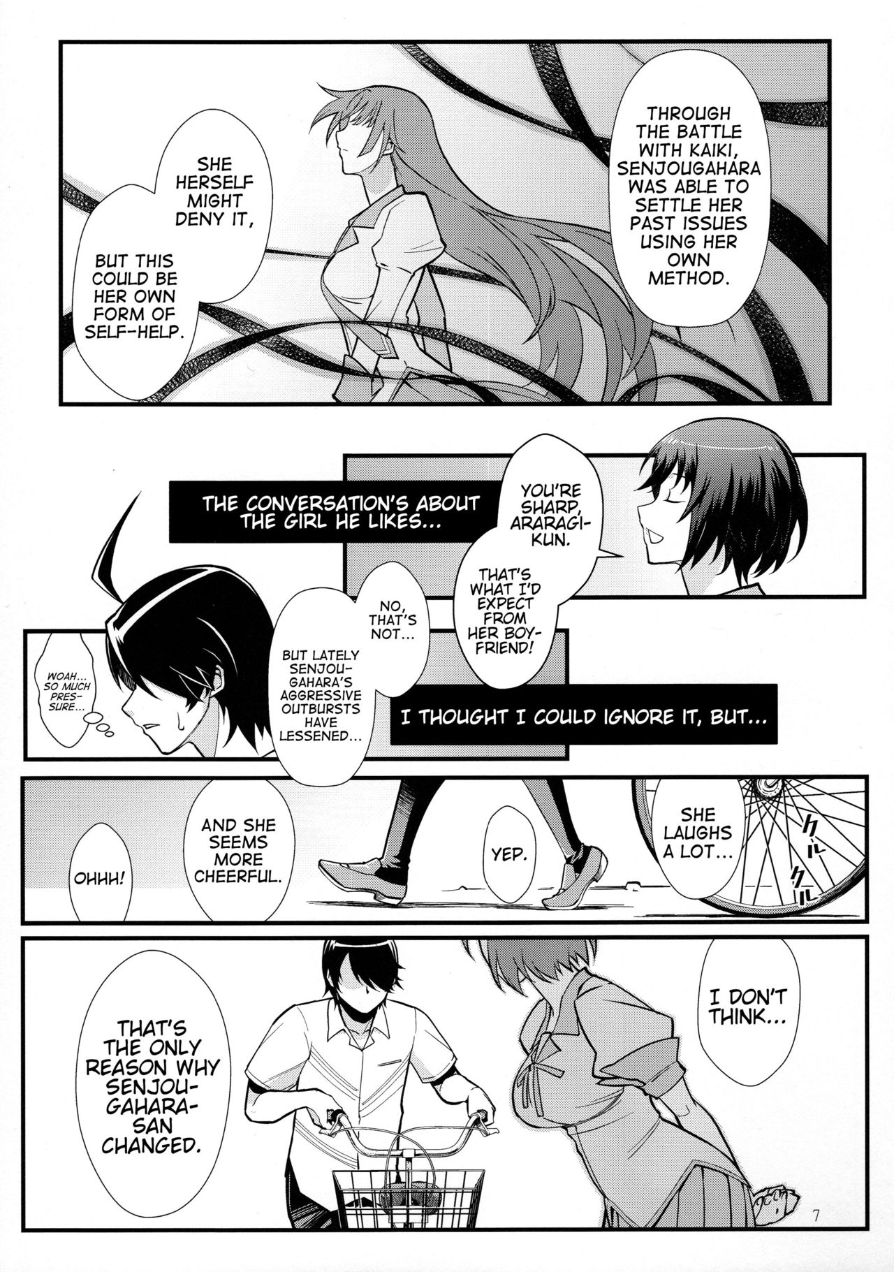 Hanekawa WHITE page 5 full