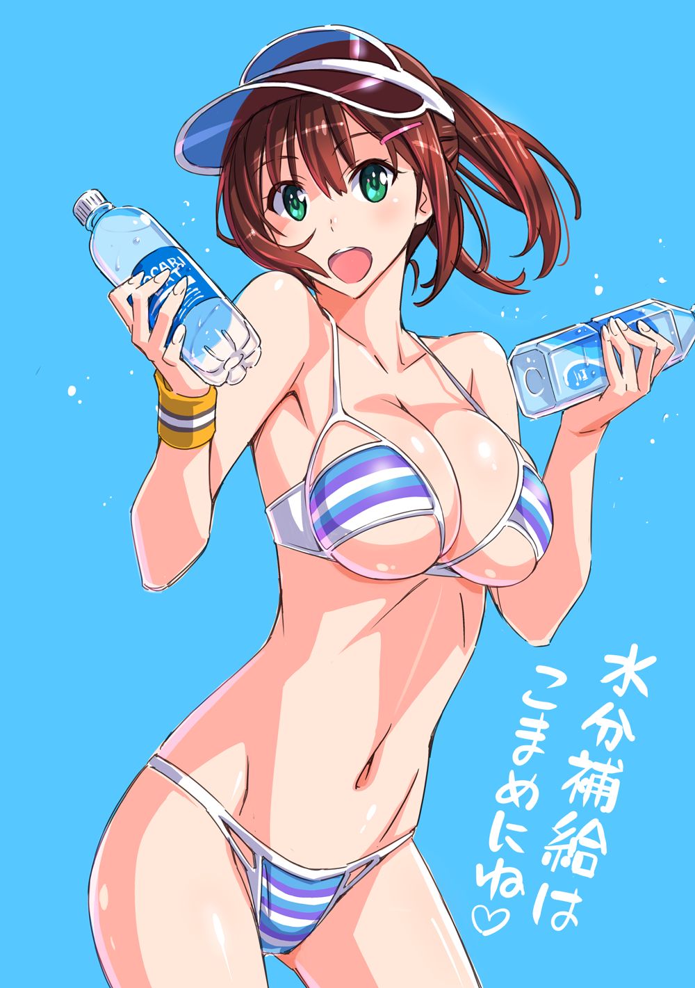 飛鷹 / Suzutsuki Kurara page 2 full
