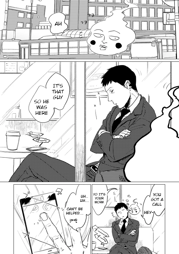 Zettaizetsumei! Joukyuu Akuryou | Evil Spirit in Danger! page 3 full