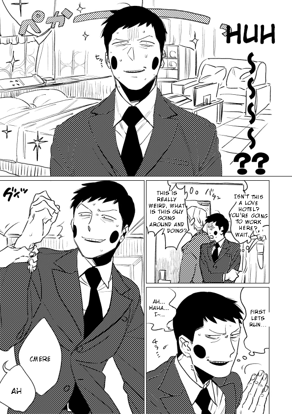 Zettaizetsumei! Joukyuu Akuryou | Evil Spirit in Danger! page 6 full