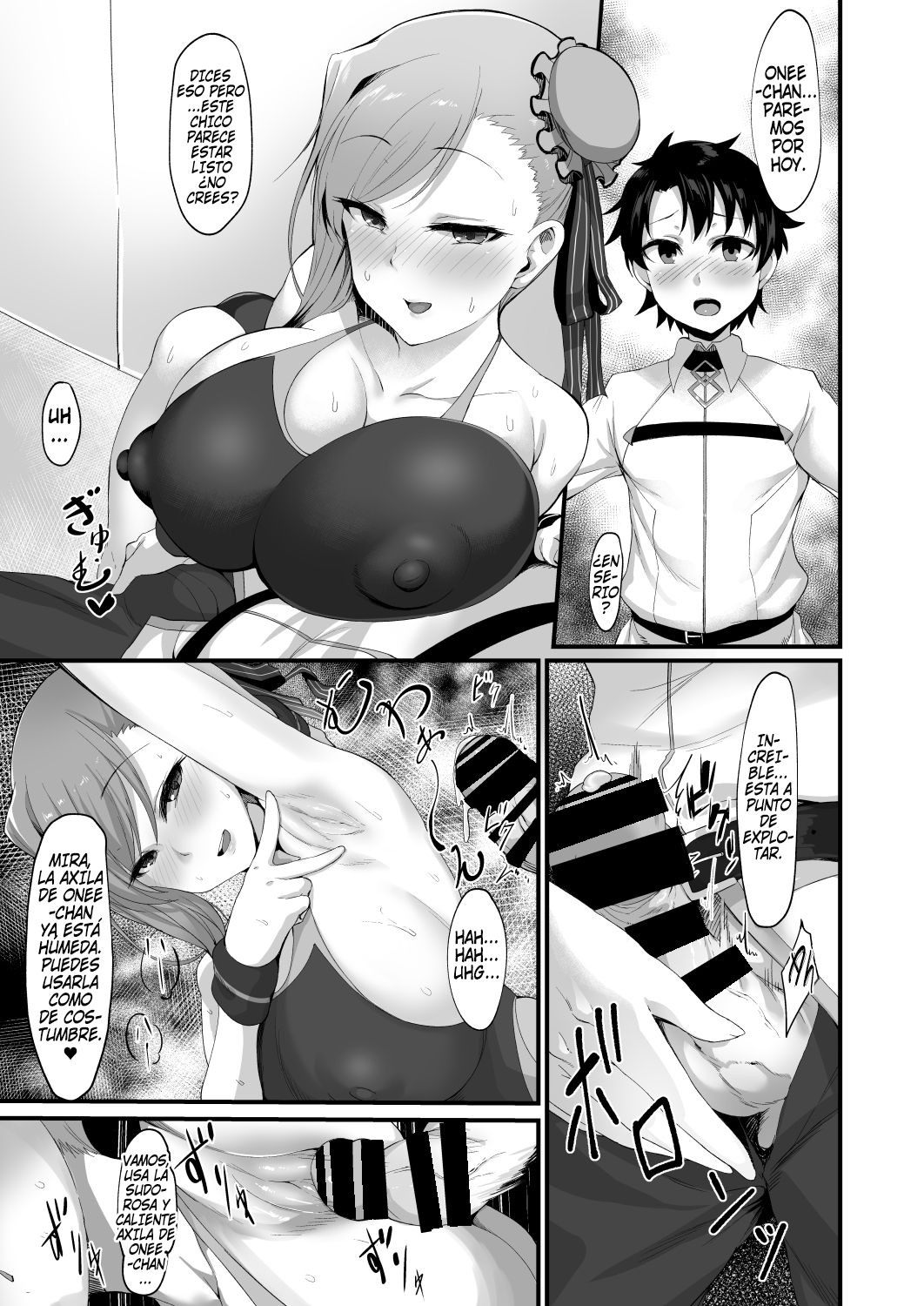Musashi-chan to Shota Master no Seikatsu Nikki | La Cotidiana Vida Sexual de Musashi-chan y el Master Shota page 4 full