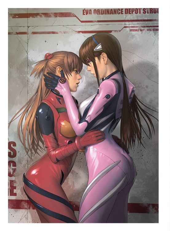 Norve Watanabe page 4 full