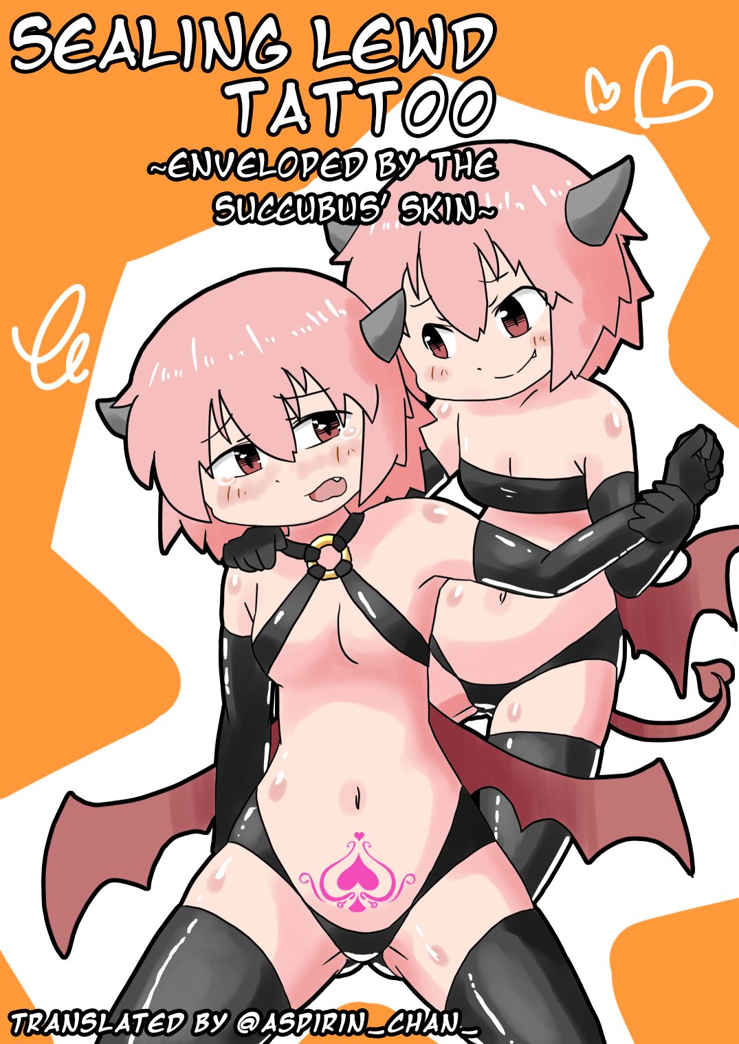 Sealing Lewd Tattoo ~Enveloped by the Succubus' Skin~ page 1 full