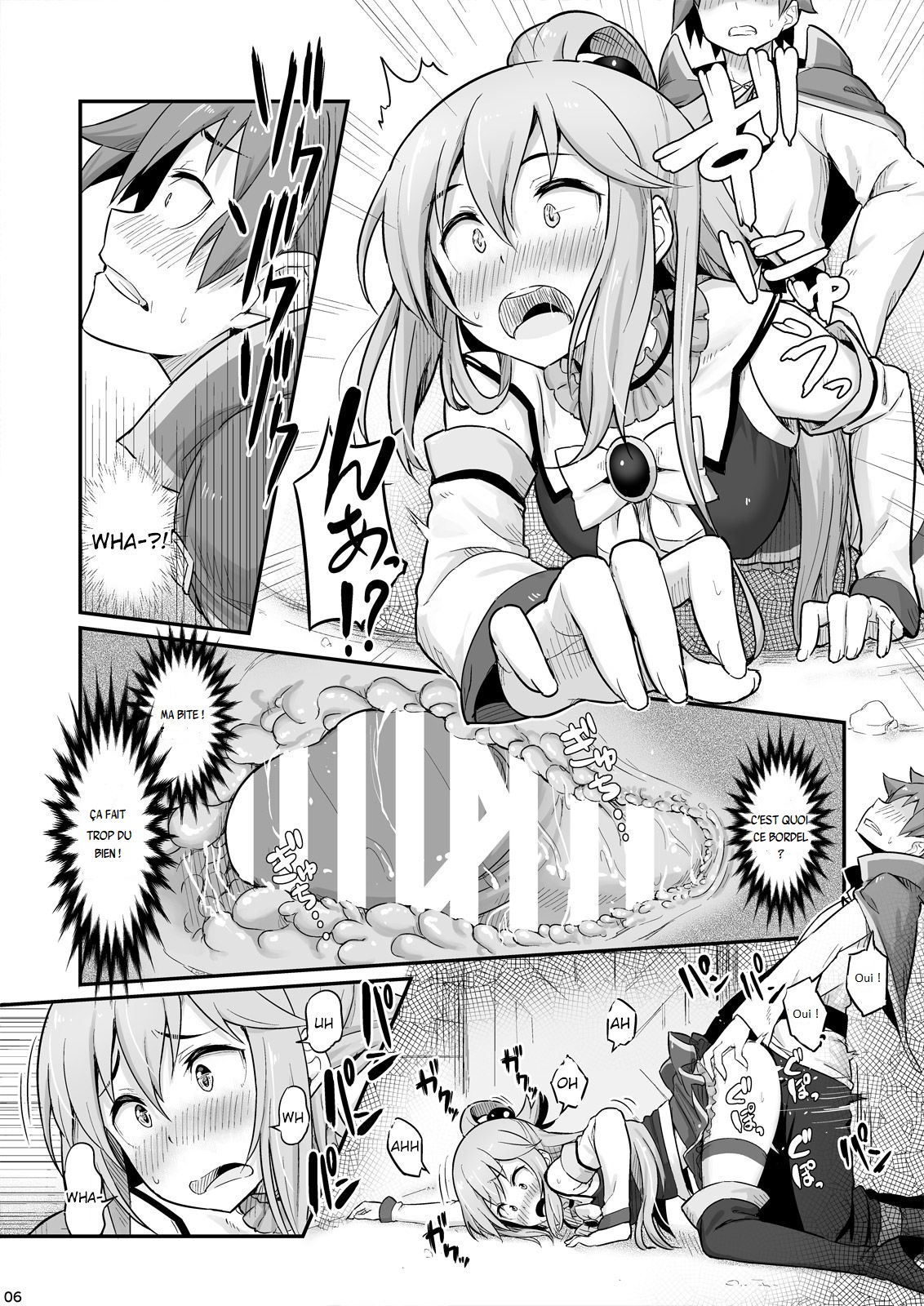 Damegami-sama wa Nomisugi ni Gochuui o! page 7 full