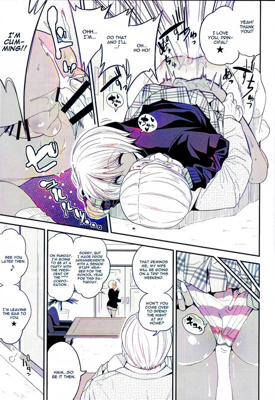 Gal Bitch sho-nen no INSEI page 3 full