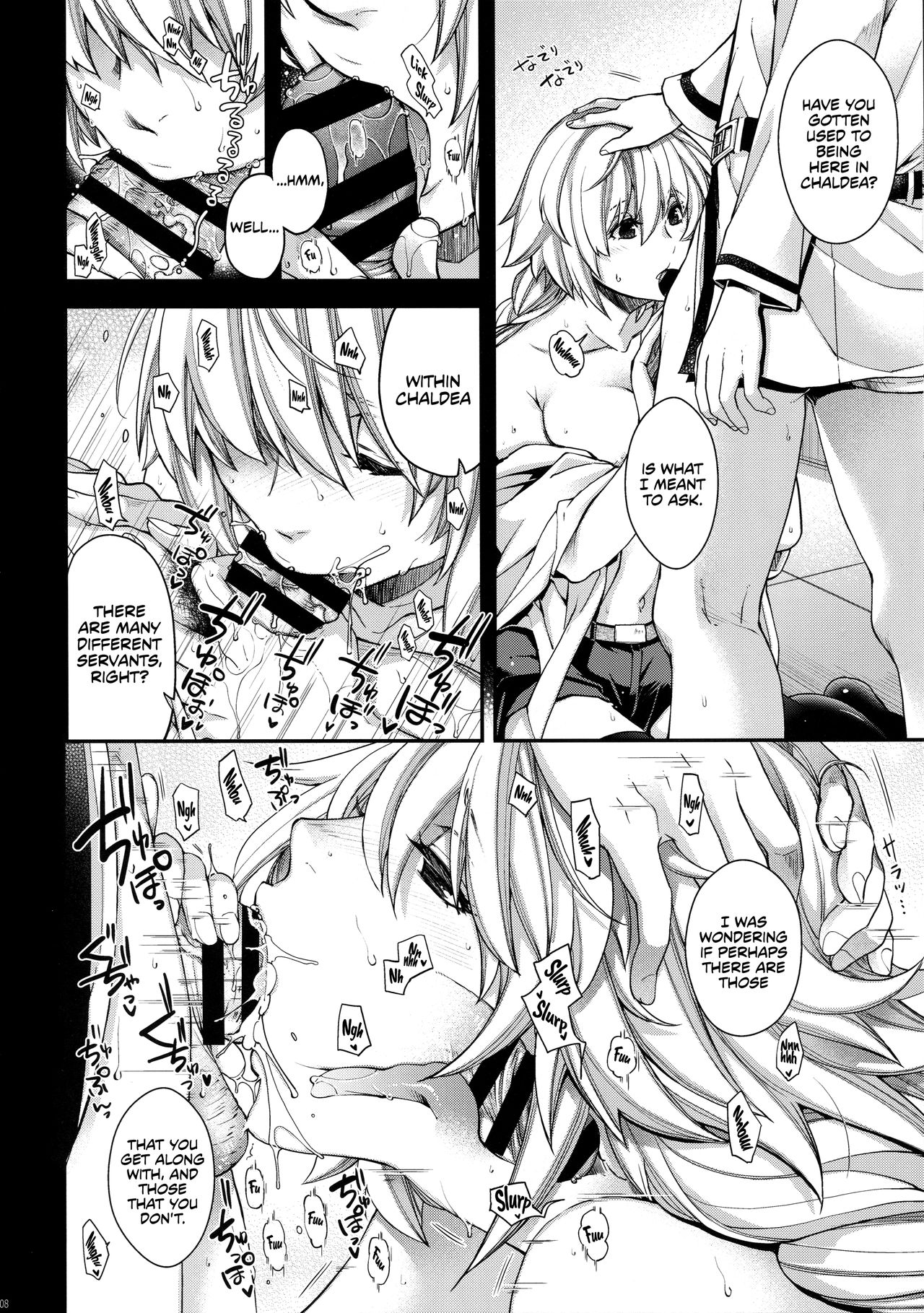 Reincarnation page 7 full