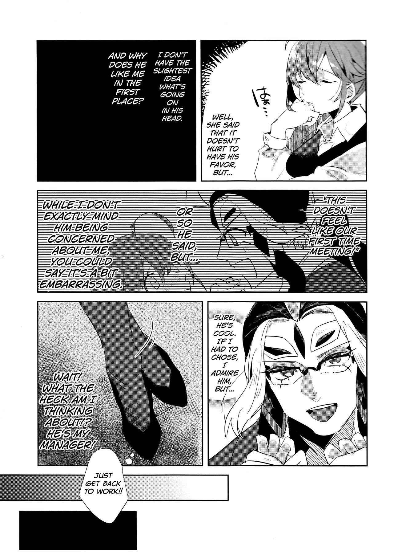 Fujimaru Ritsuka wa SuperDarli Shachou Nanka ni Makenai!! | Fujimaru Ritsuka won't Lose to some Super-Darling Manager!! page 4 full