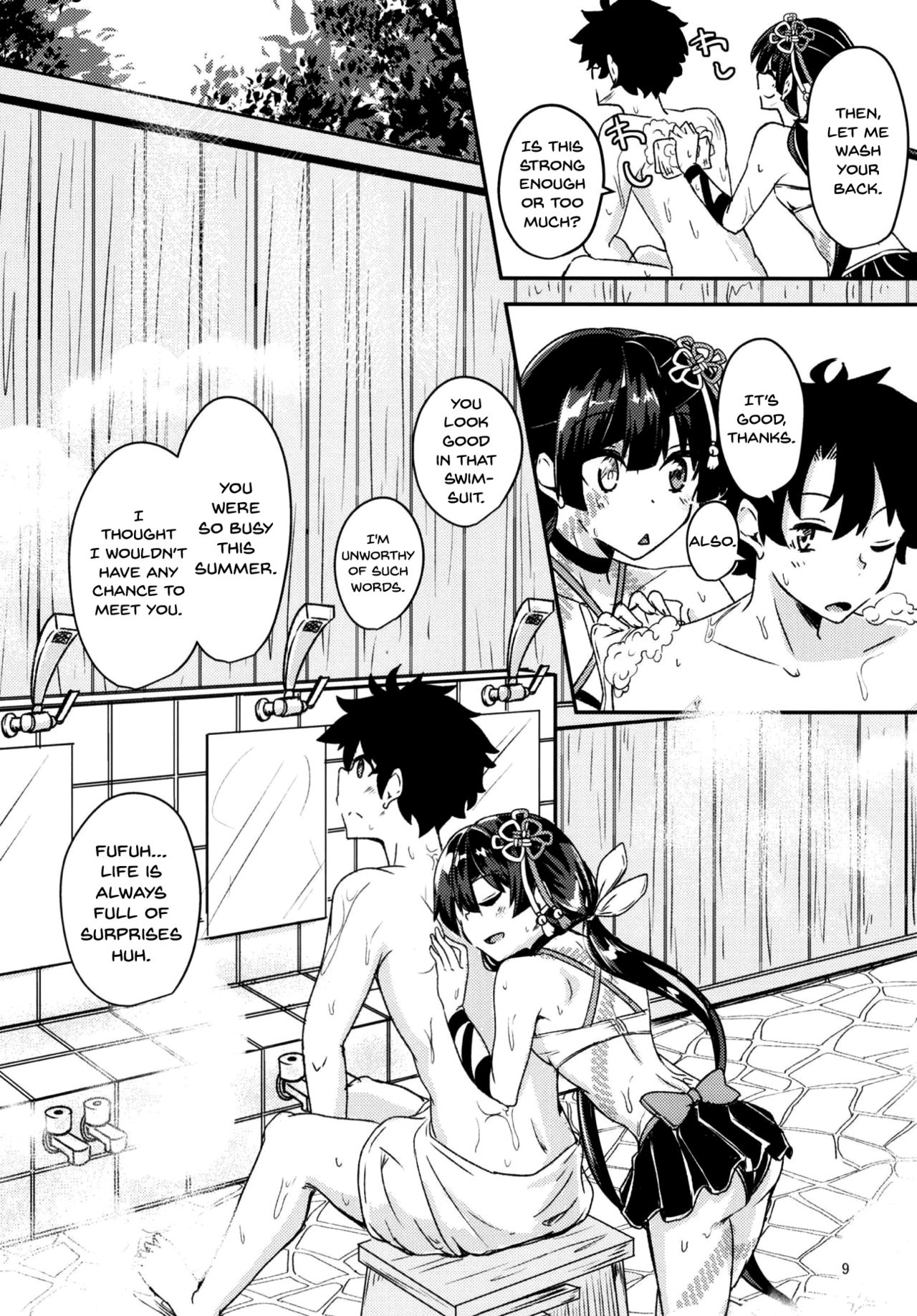 Paraiso Chii-chan to Yukemuri de Hawawa! page 8 full