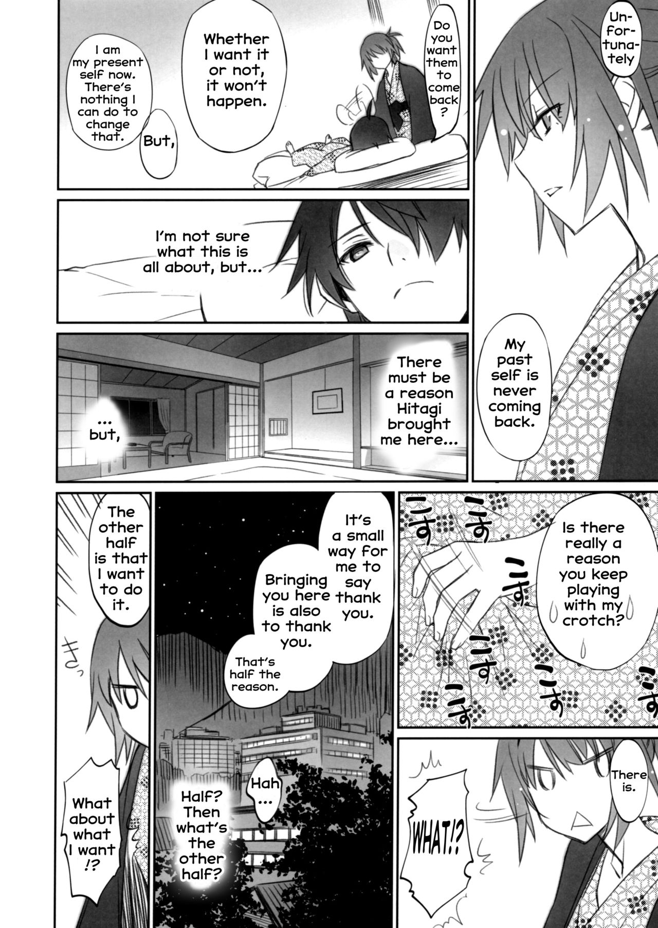 Hitagi Family Chuuhen page 8 full