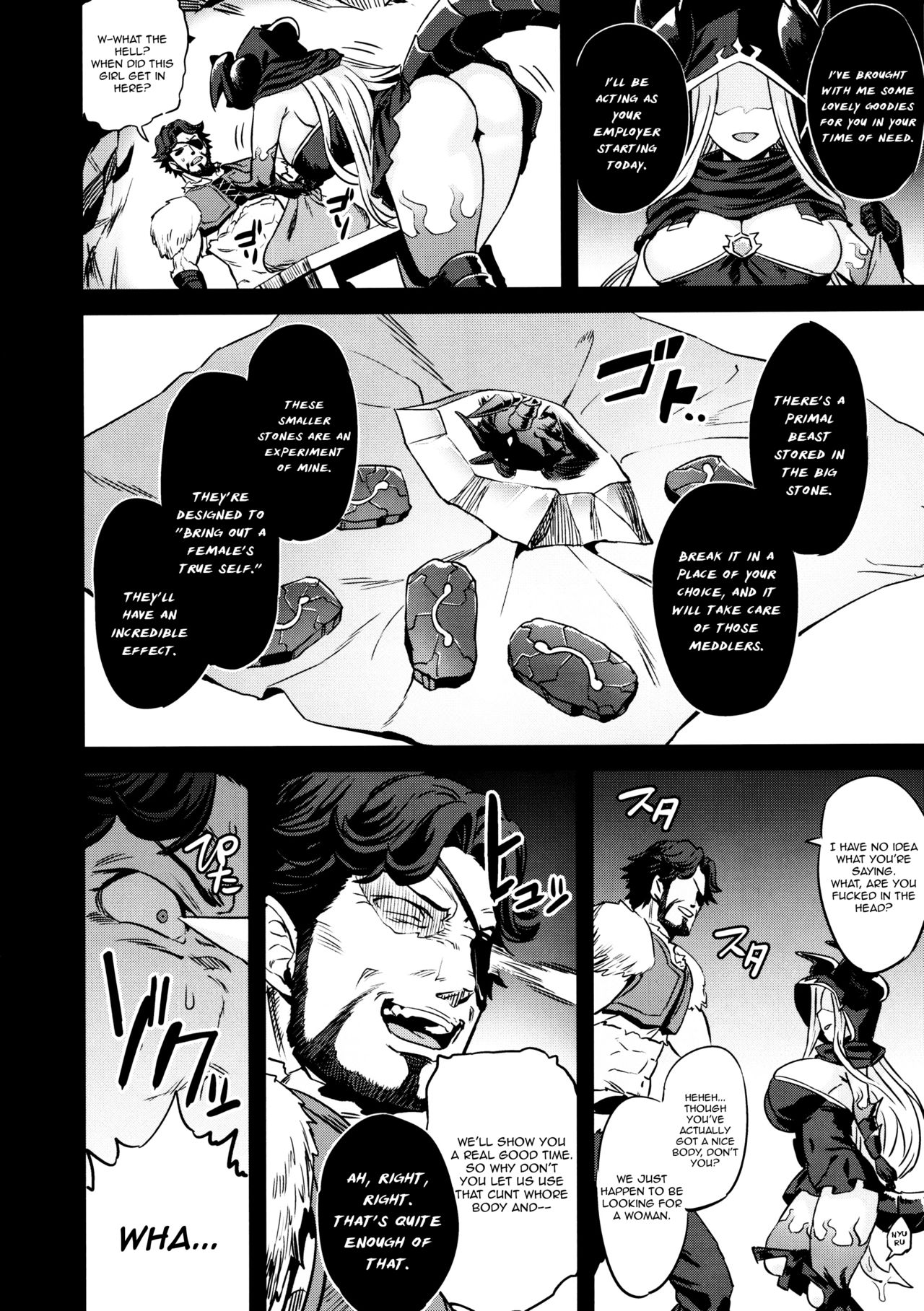 Saimin Mesubuta Kikuudan | Pig Sow Crew Hypnosis page 5 full