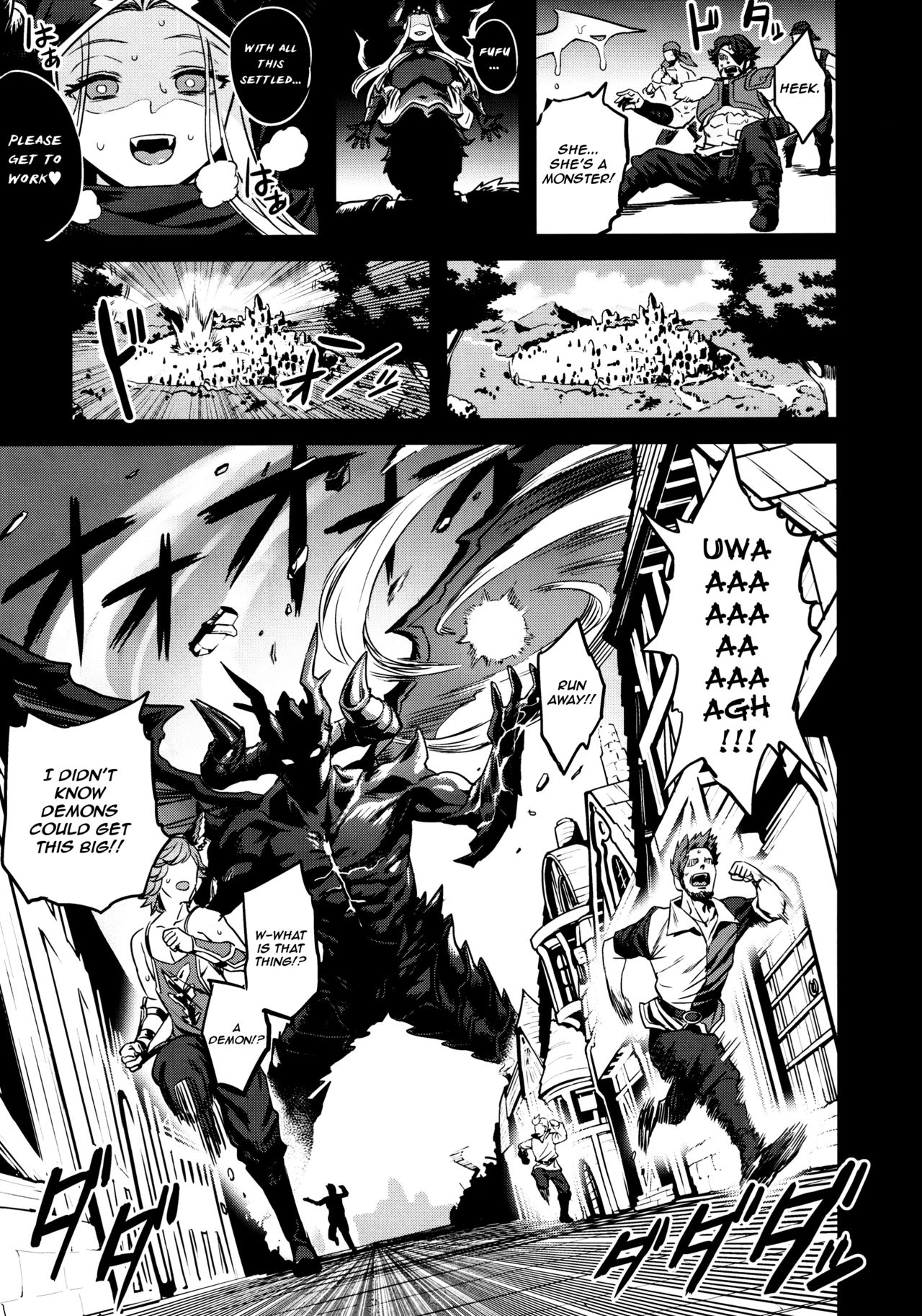 Saimin Mesubuta Kikuudan | Pig Sow Crew Hypnosis page 6 full