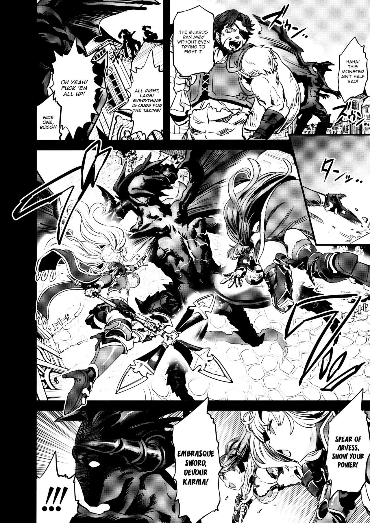 Saimin Mesubuta Kikuudan | Pig Sow Crew Hypnosis page 7 full